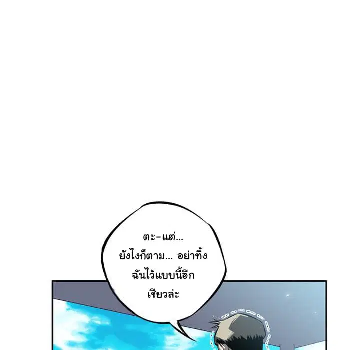 หน้า 108 จาก 147