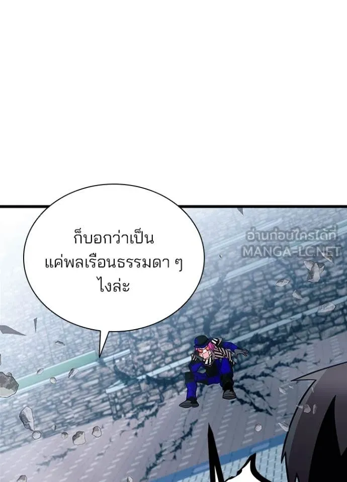 หน้า 94 จาก 158
