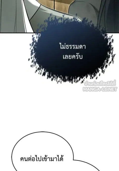 หน้า 13 จาก 127