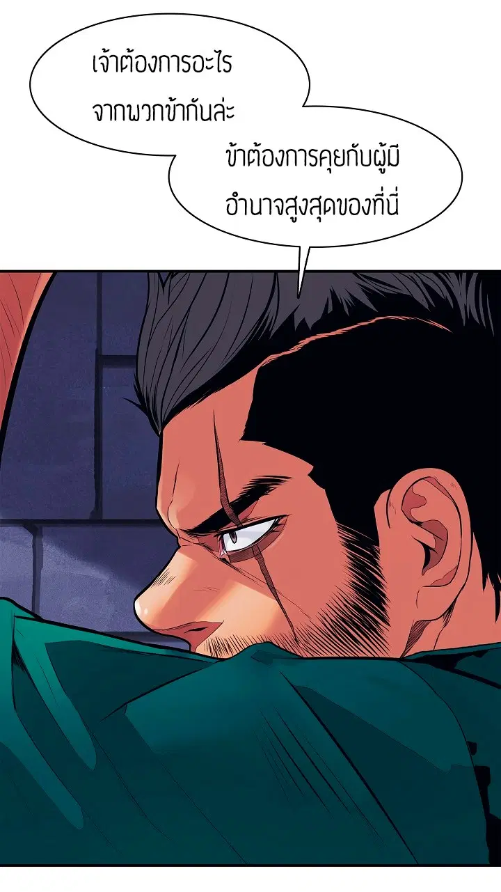 หน้า 23 จาก 46
