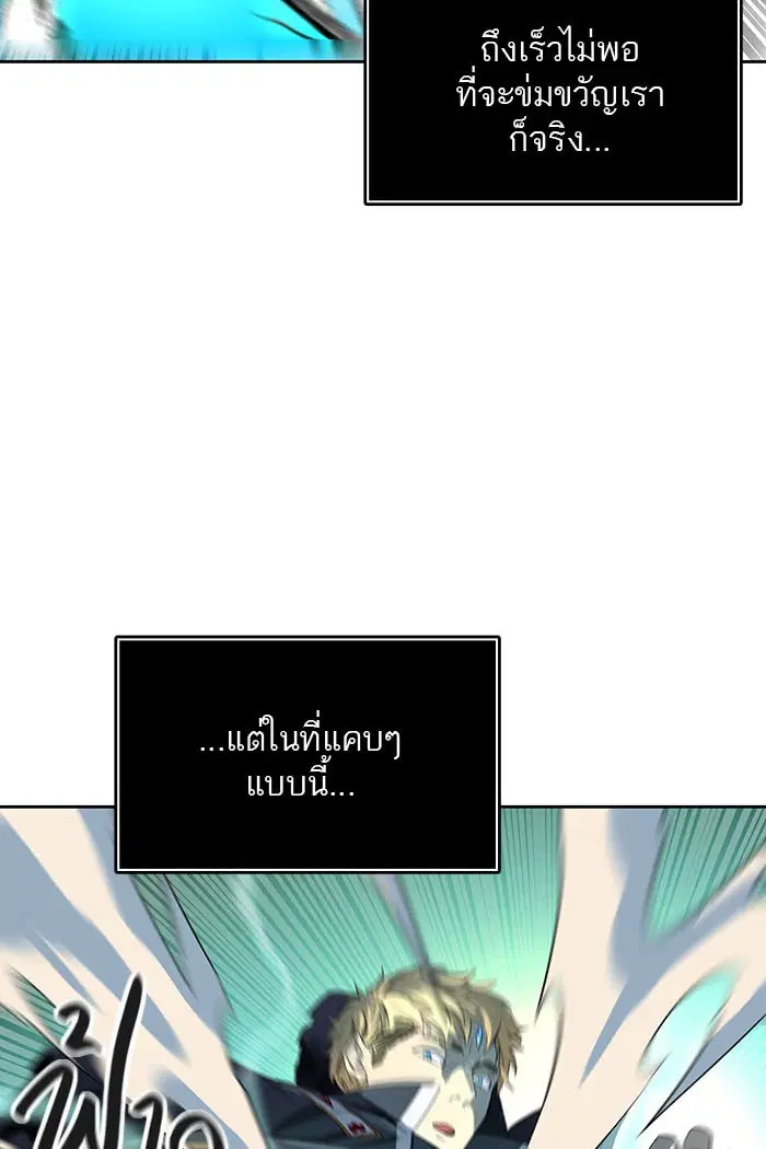 หน้า 57 จาก 204