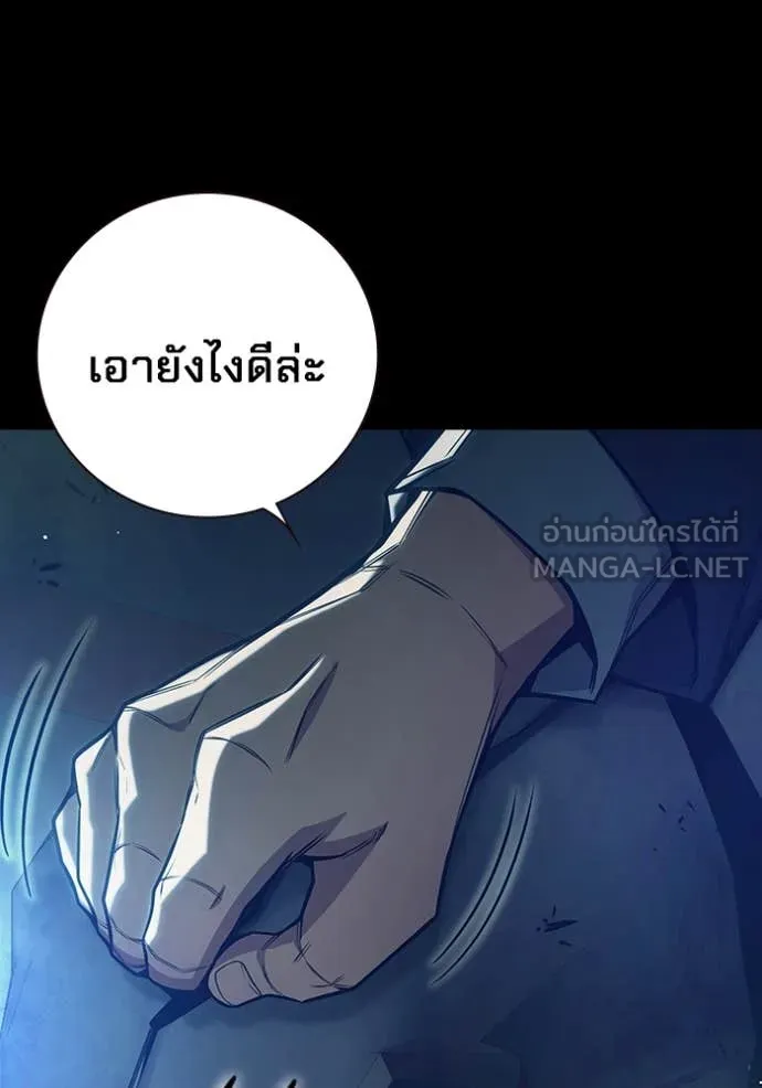 หน้า 21 จาก 241