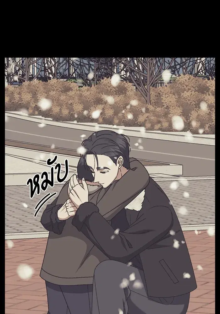 หน้า 44 จาก 177