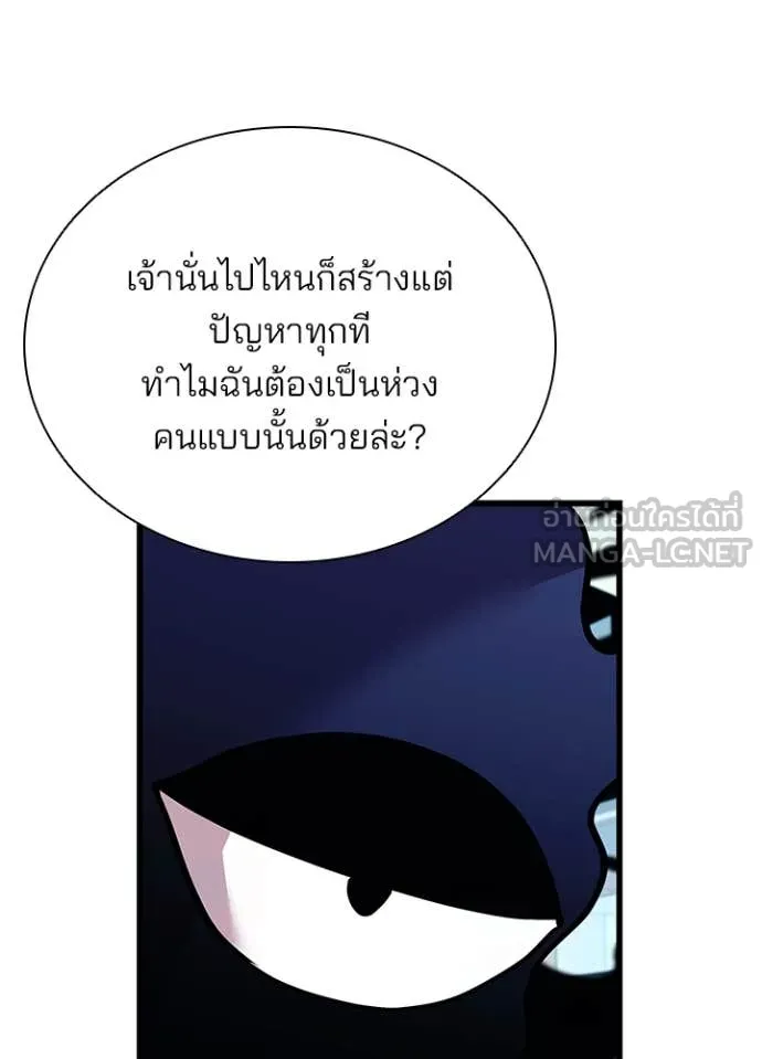 หน้า 34 จาก 151