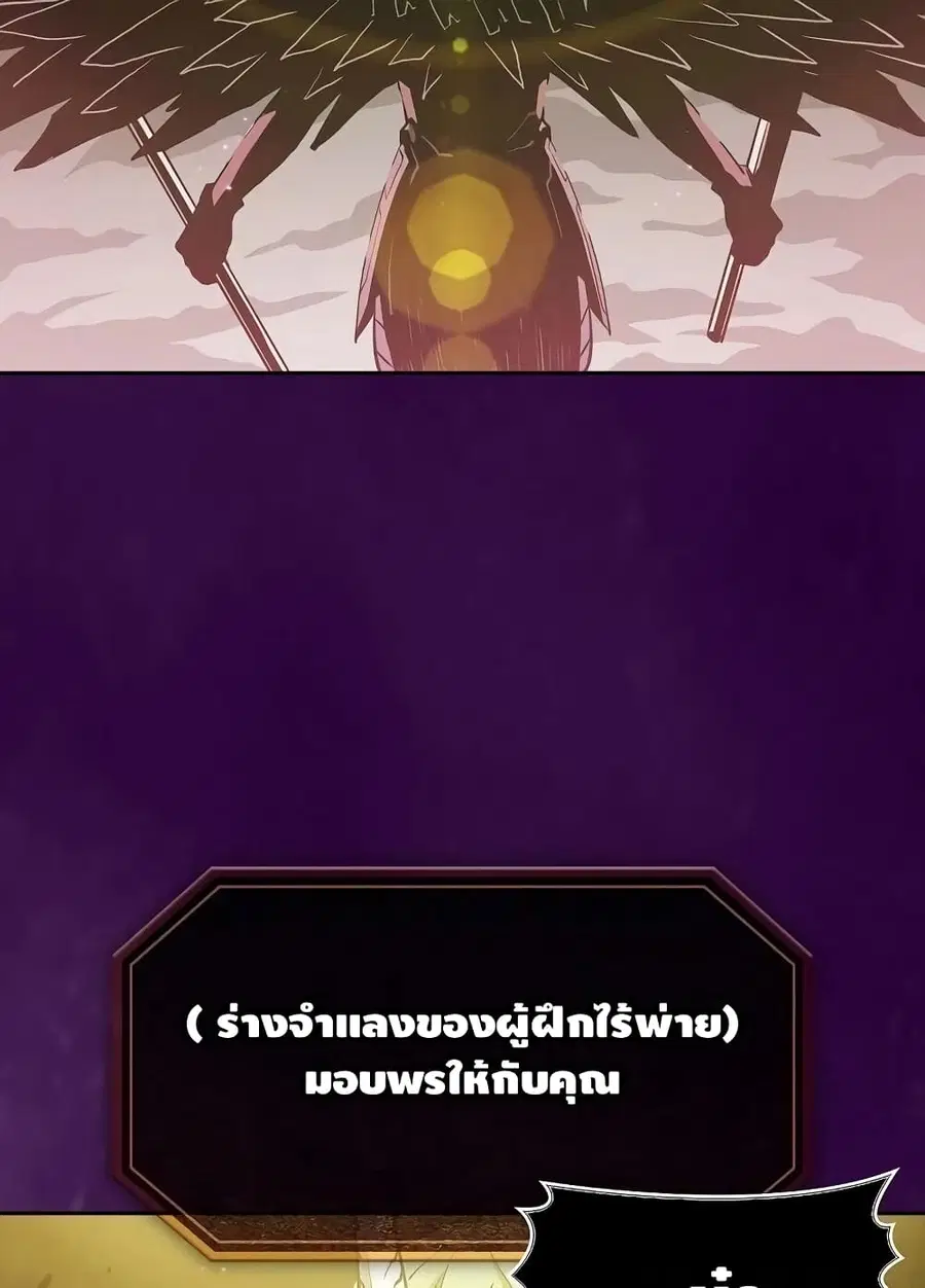 หน้า 12 จาก 86