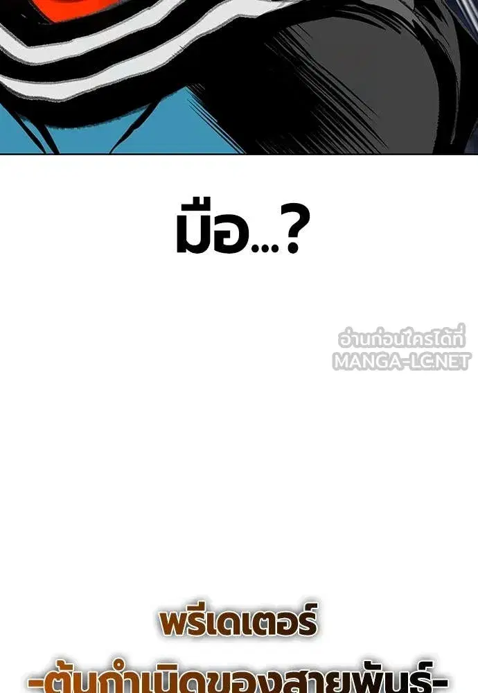 หน้า 115 จาก 189