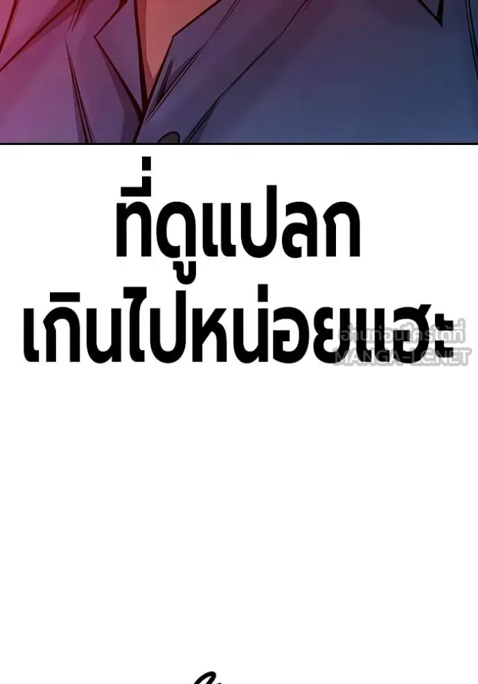หน้า 215 จาก 258