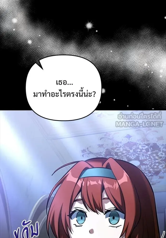 หน้า 95 จาก 155