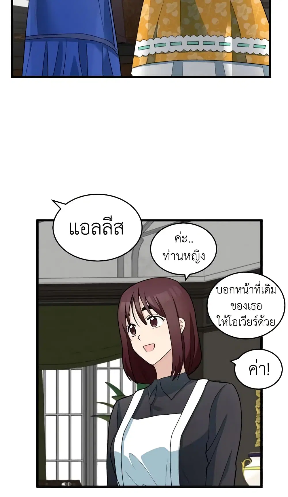 หน้า 22 จาก 45