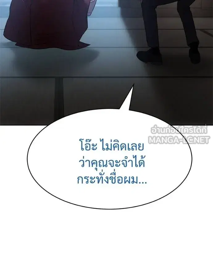 หน้า 9 จาก 227