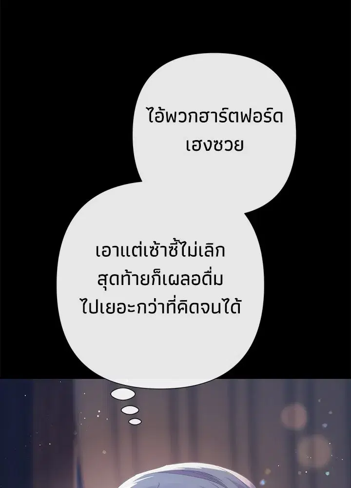 หน้า 169 จาก 217