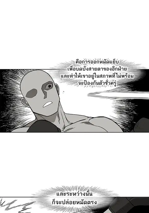 หน้า 24 จาก 94