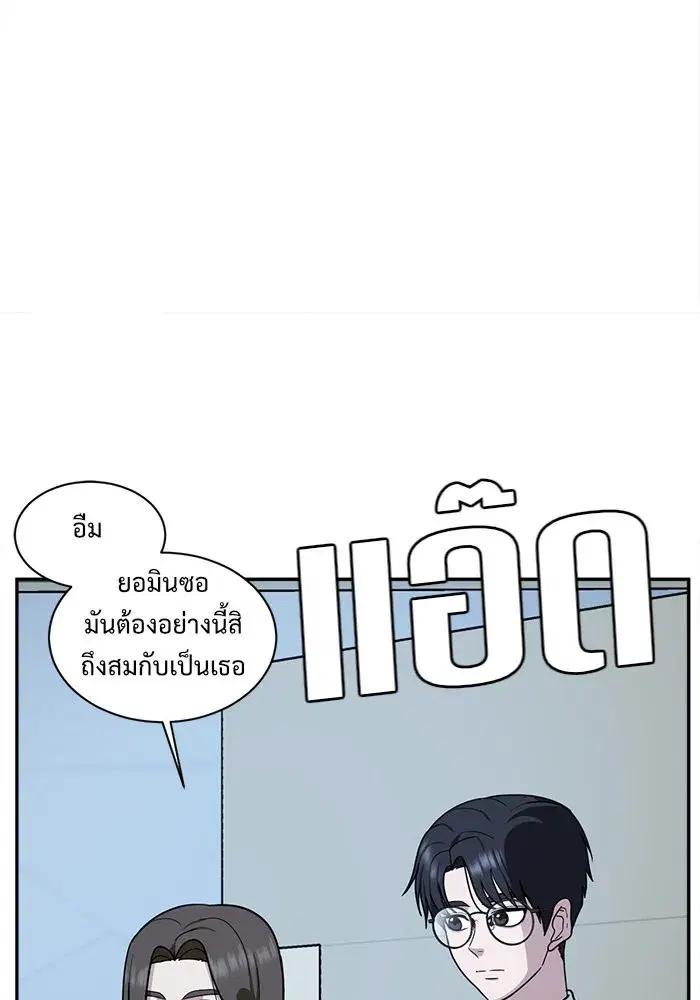 หน้า 68 จาก 173