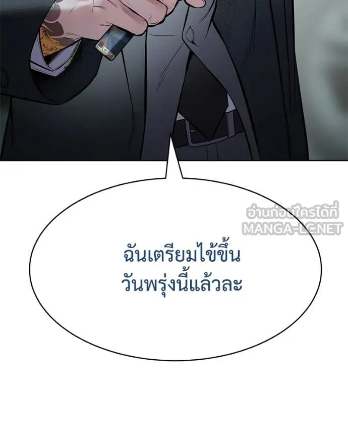 หน้า 188 จาก 218