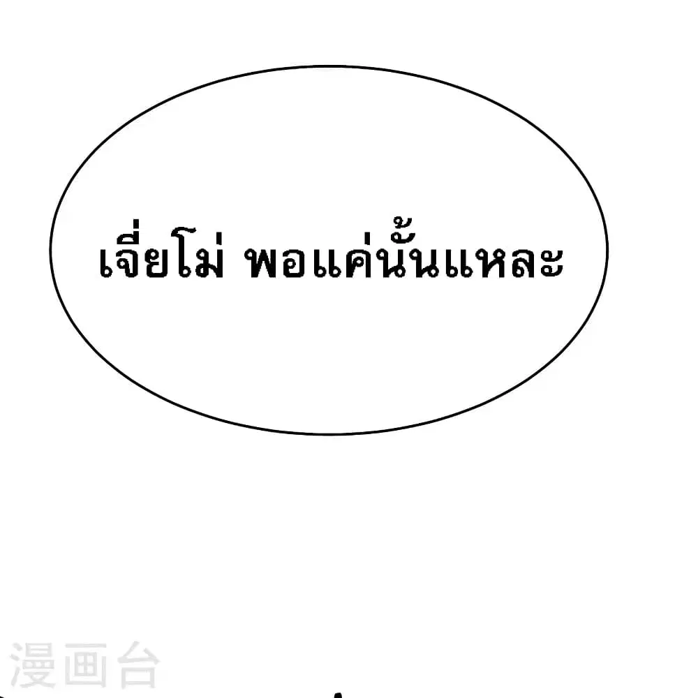 หน้า 32 จาก 41