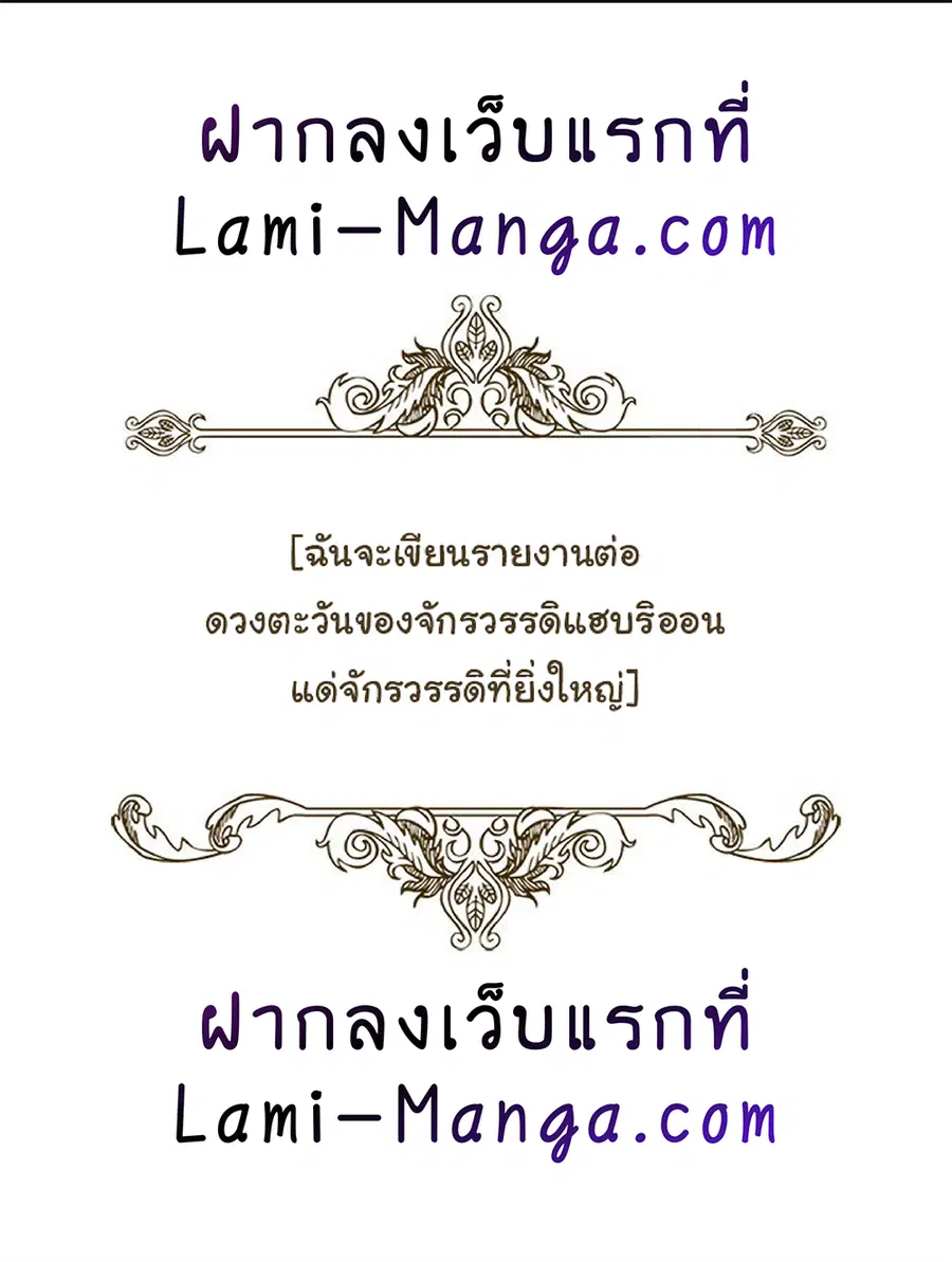 หน้า 57 จาก 59