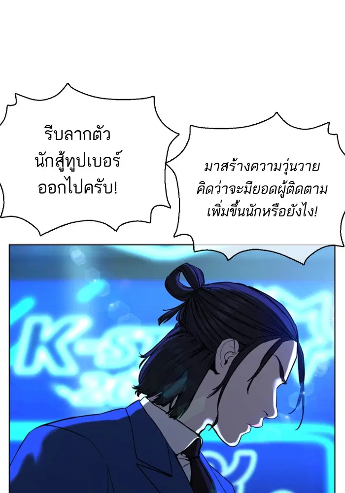 หน้า 47 จาก 169