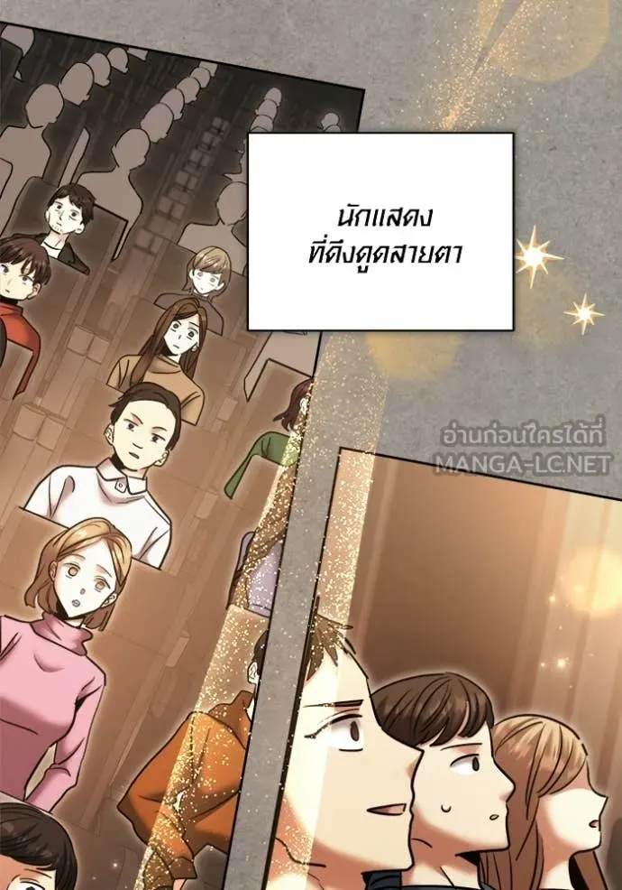 หน้า 112 จาก 133