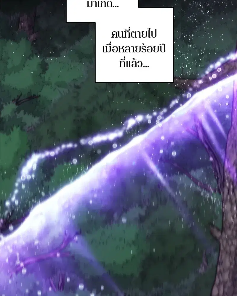 หน้า 62 จาก 137