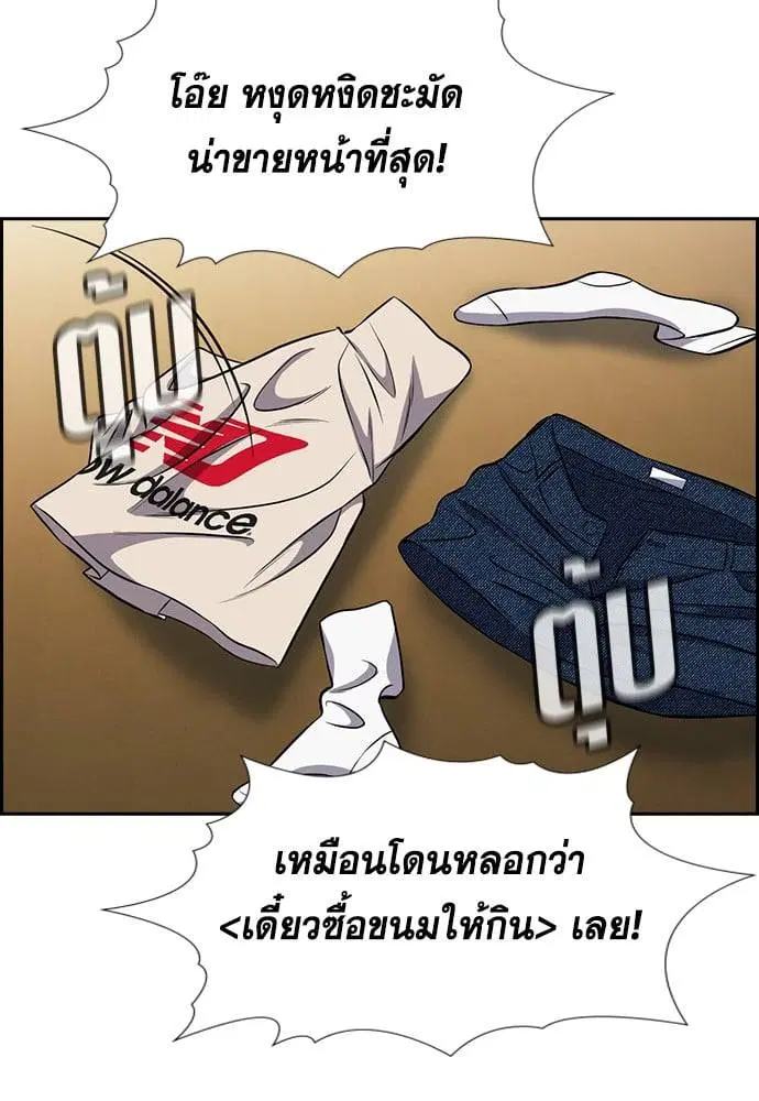 หน้า 22 จาก 127