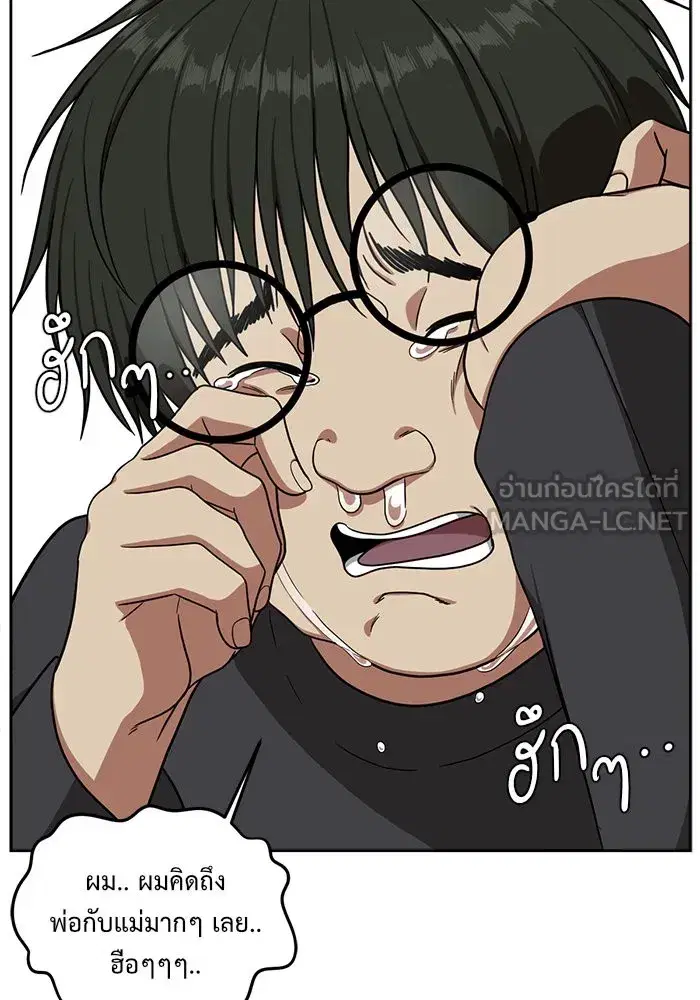 หน้า 48 จาก 145