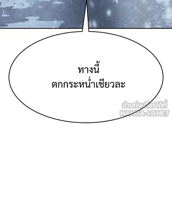 หน้า 212 จาก 231