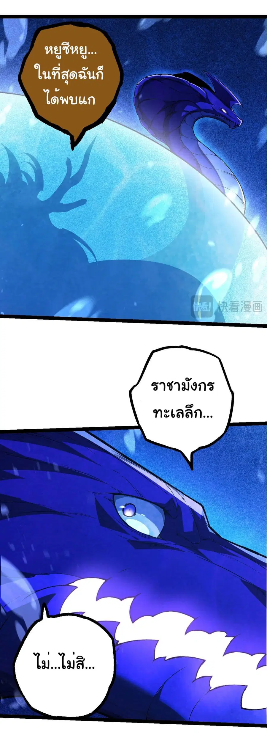 หน้า 13 จาก 40