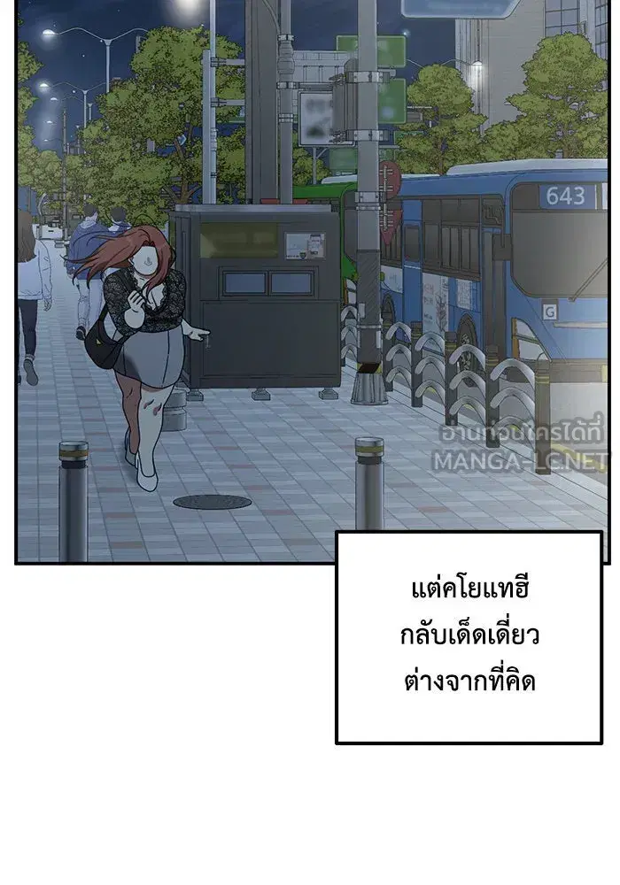 หน้า 107 จาก 169
