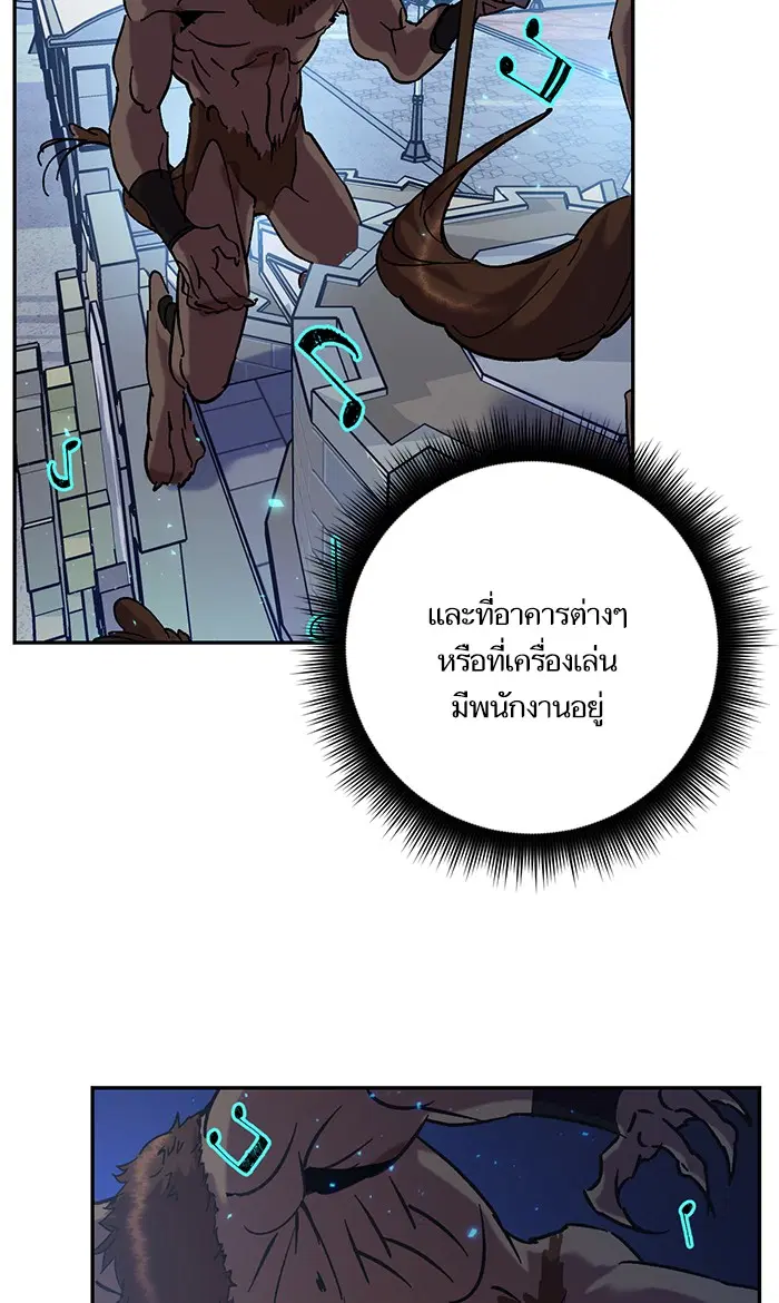 หน้า 60 จาก 92