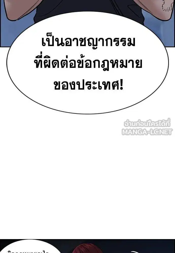 หน้า 105 จาก 134