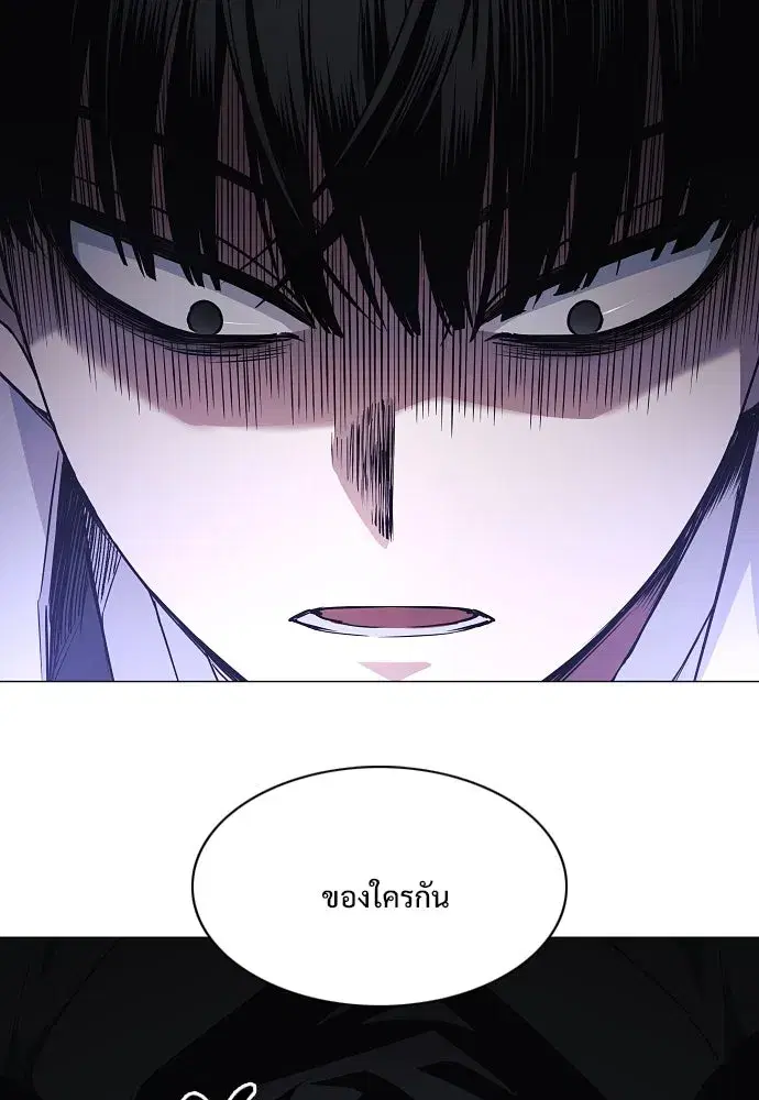 หน้า 35 จาก 140