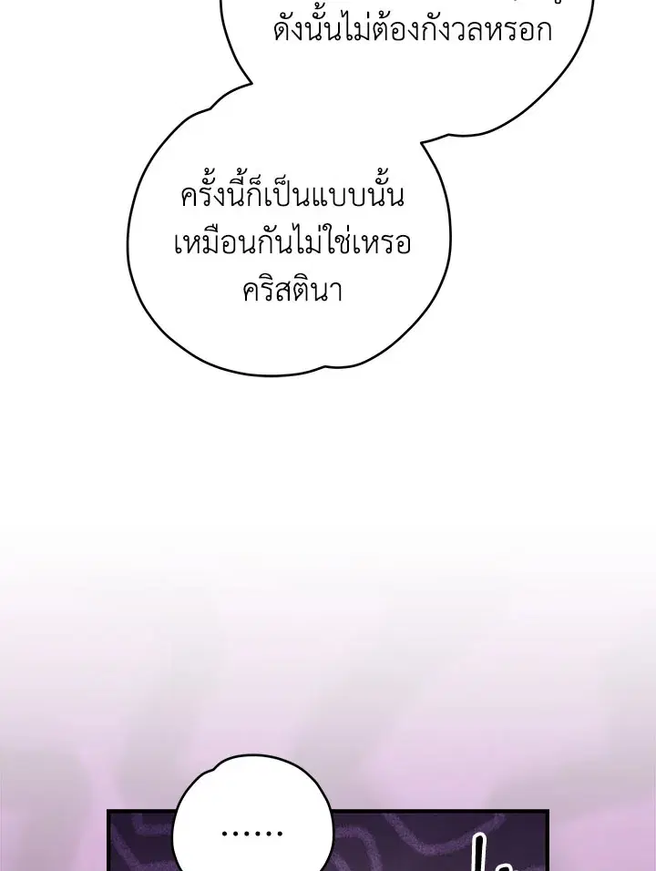 หน้า 10 จาก 135