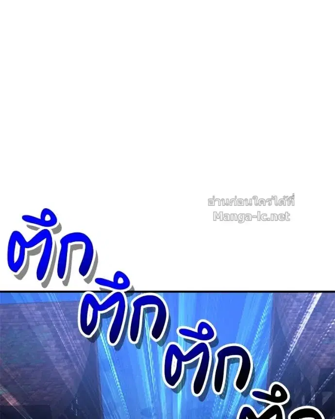 หน้า 125 จาก 153