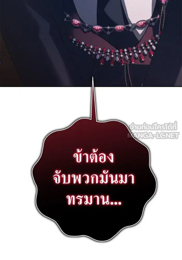 หน้า 153 จาก 178