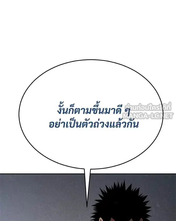 หน้า 232 จาก 238