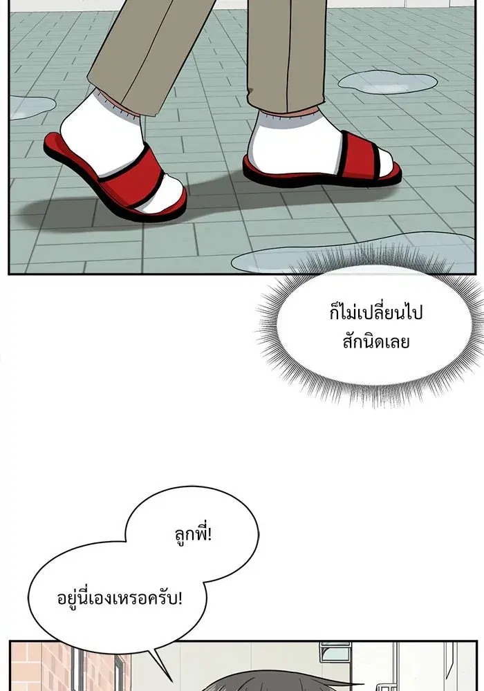 หน้า 68 จาก 131