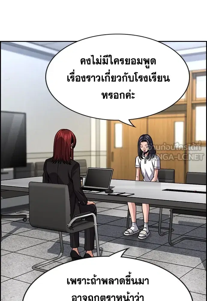 หน้า 72 จาก 127
