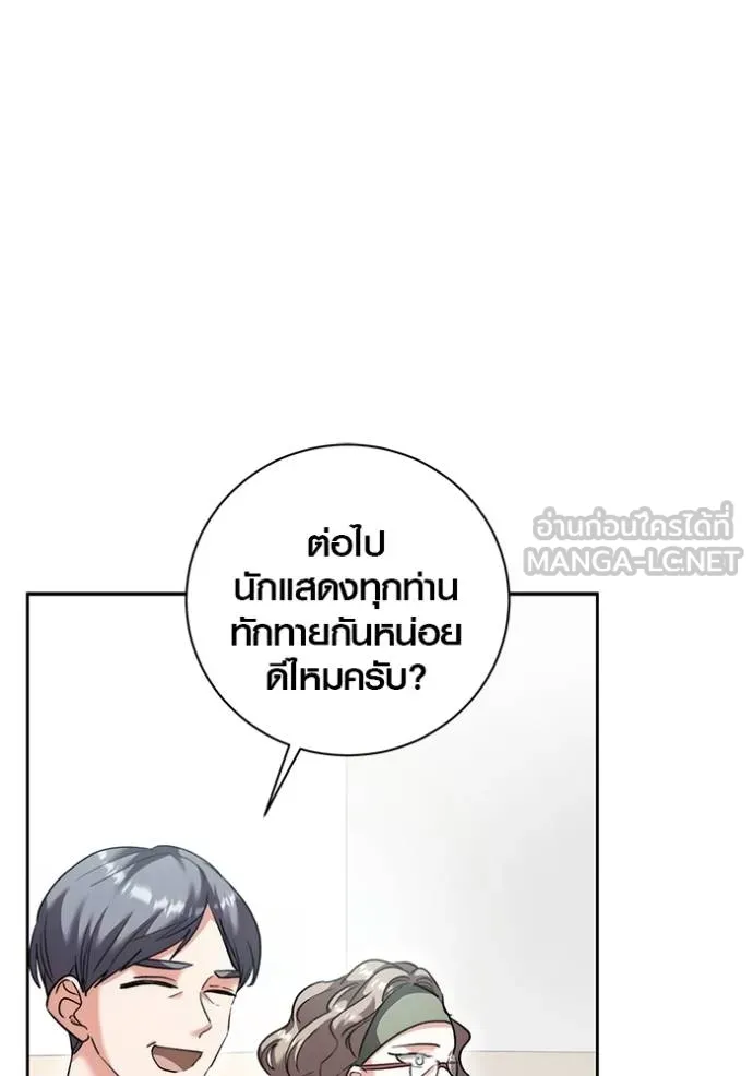 หน้า 64 จาก 136