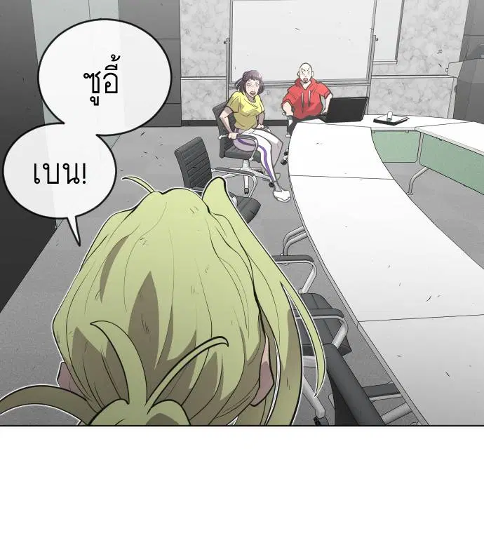 หน้า 83 จาก 209