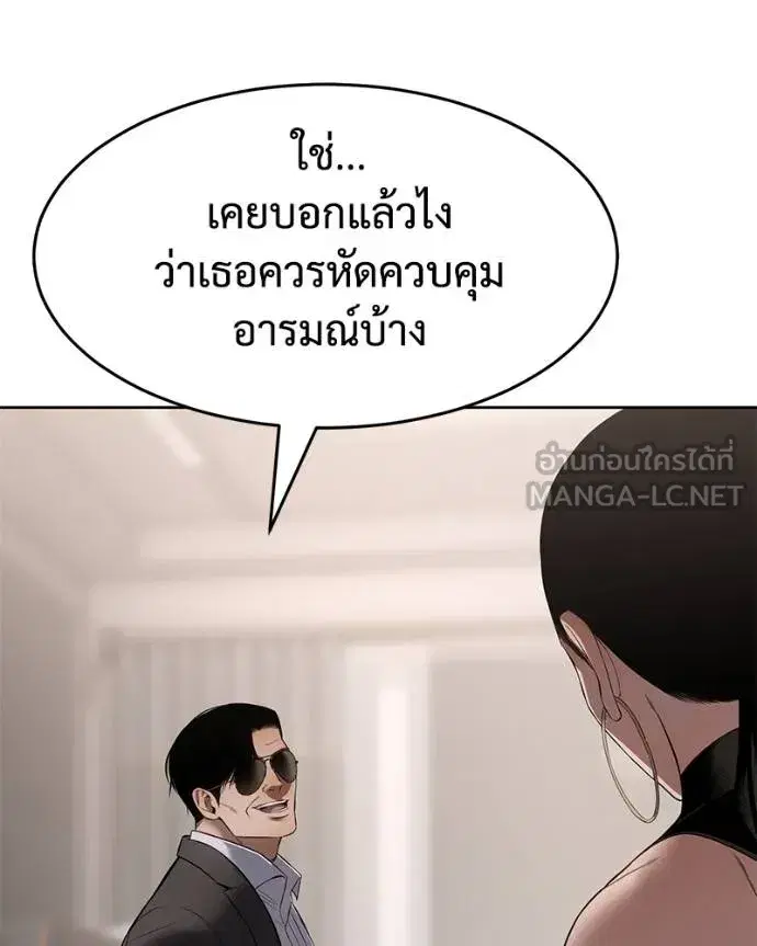 หน้า 122 จาก 219