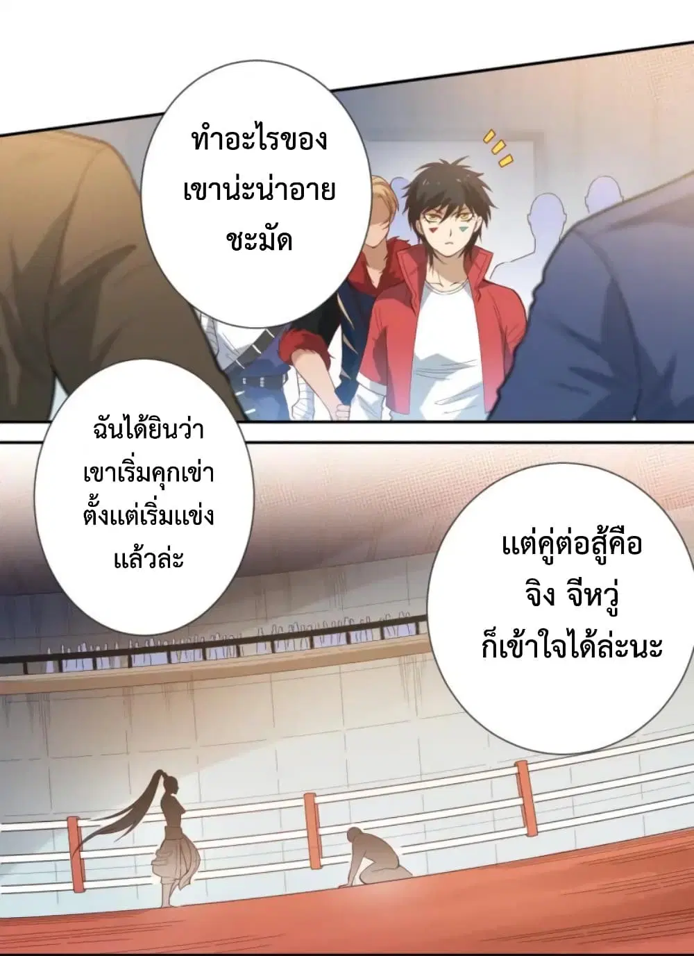 หน้า 40 จาก 45