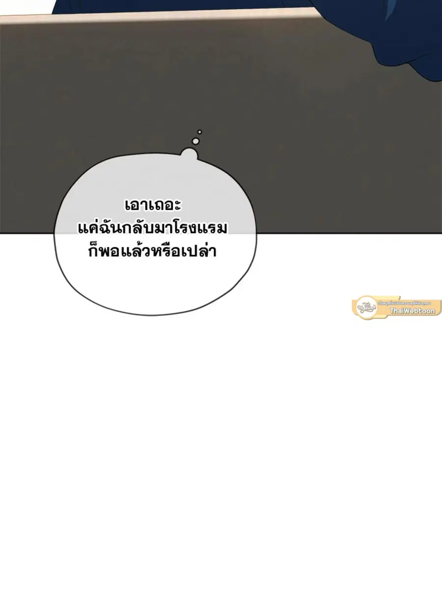 หน้า 113 จาก 130