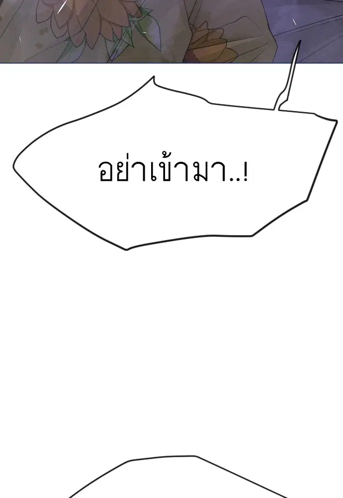 หน้า 18 จาก 182