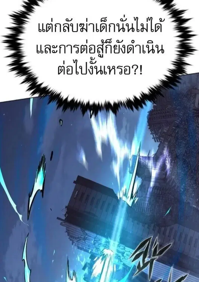 หน้า 53 จาก 189
