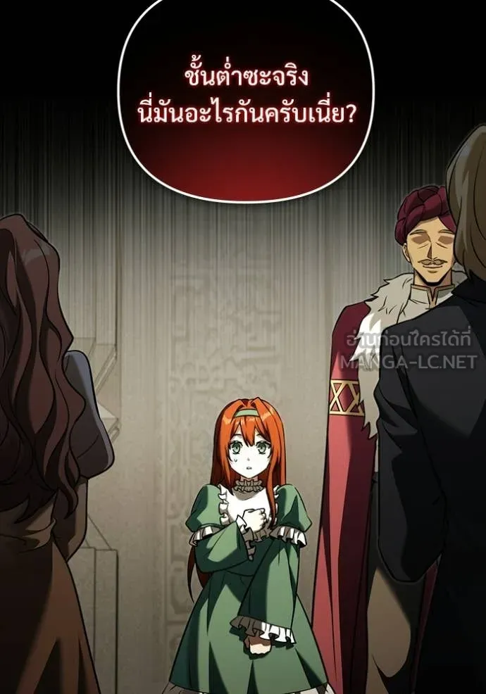 หน้า 41 จาก 155
