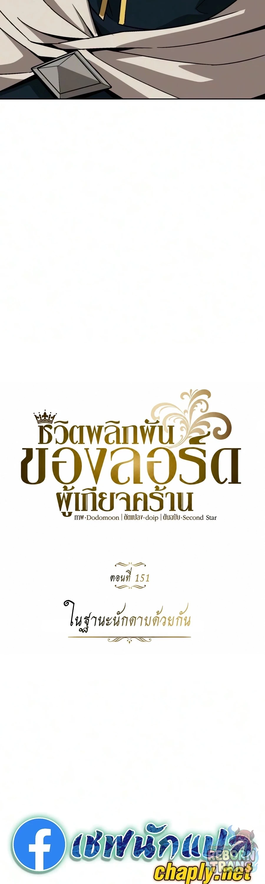 หน้า 38 จาก 84