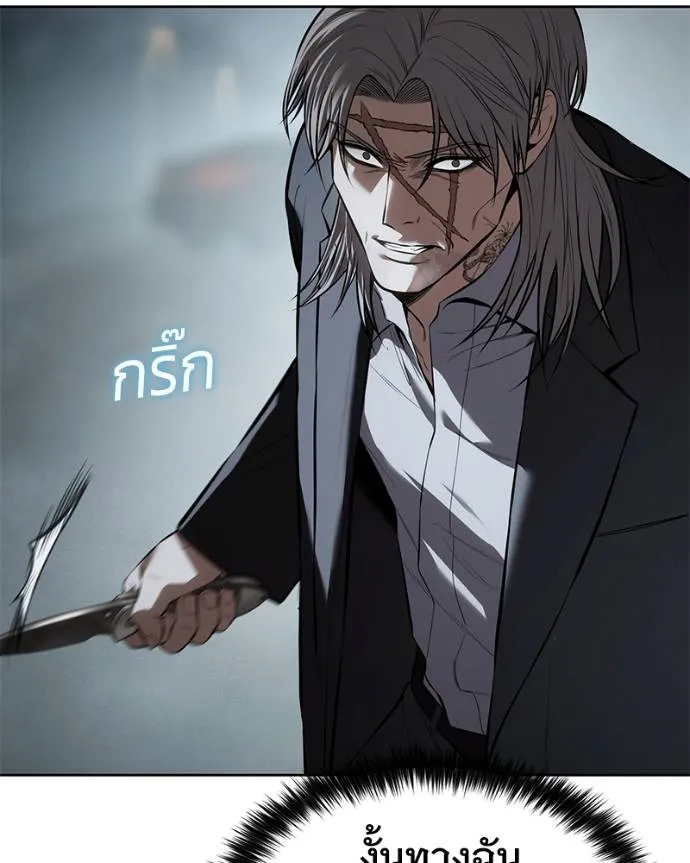 หน้า 32 จาก 216