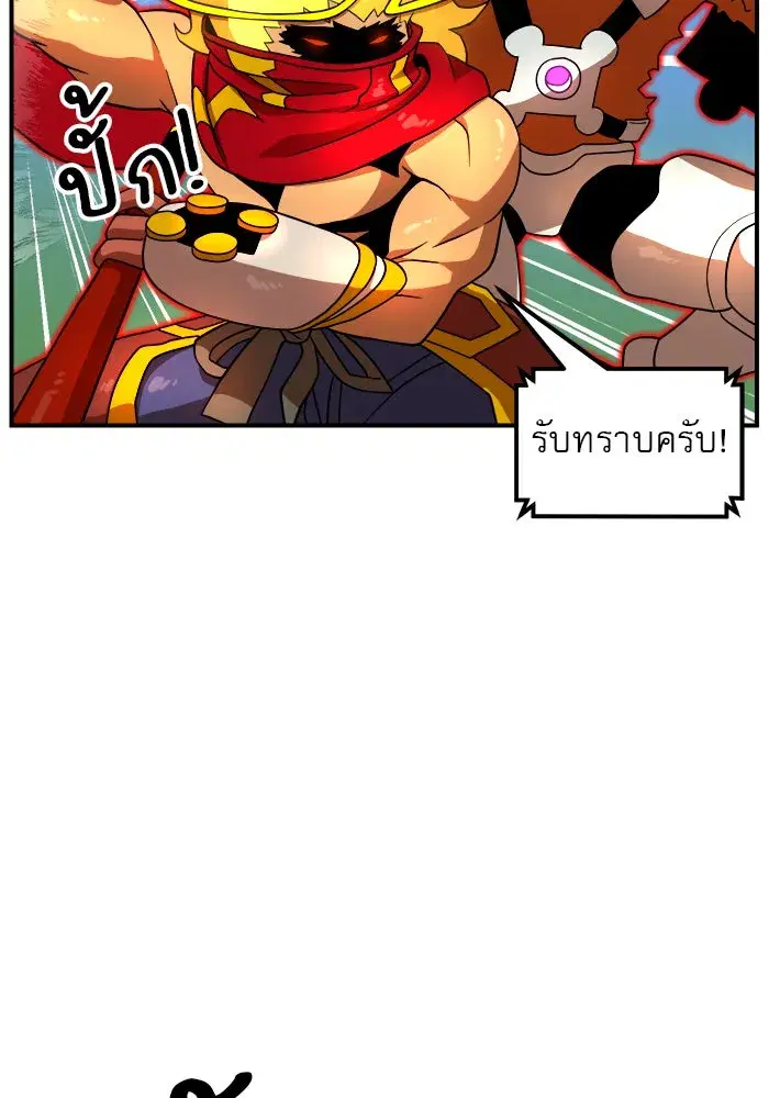 หน้า 28 จาก 152