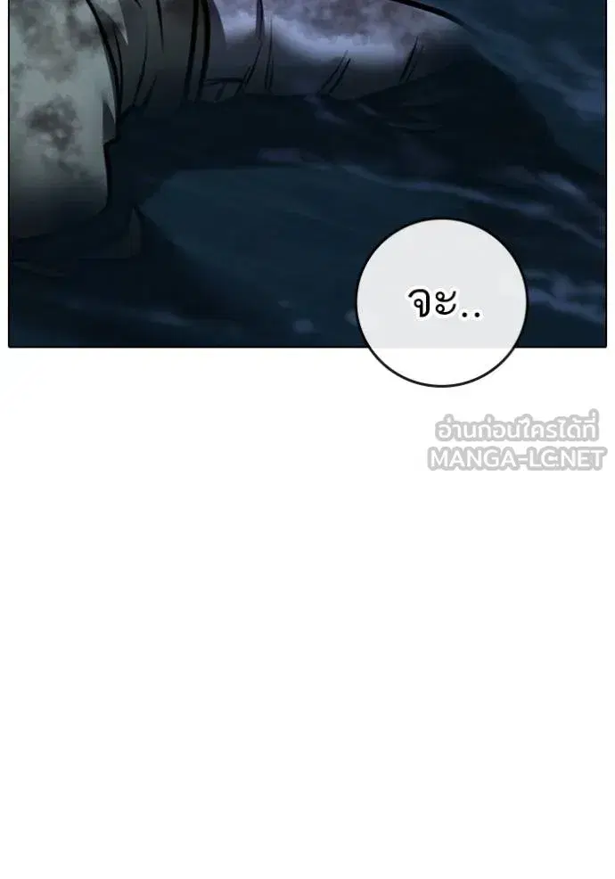 หน้า 188 จาก 213