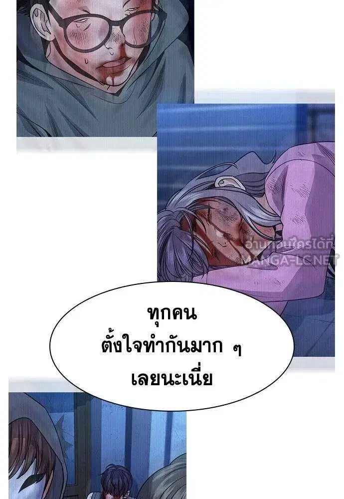 หน้า 68 จาก 129